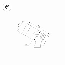 Уличный светодиодный светильник Arlight ALT-Ray-R61-15W Warm3000 032557 1