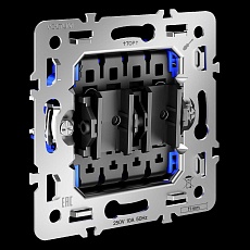 Механизм перекрестного переключателя двухклавишного 10А, S70 Voltum VLS0205M