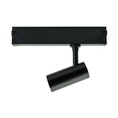 Трековый светильник Lightera Startrek 220 LE168TRS-7B