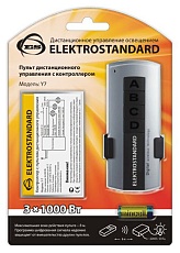 Пульт управления светом Y7 Elektrostandard a024517 1