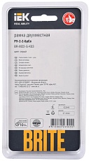 Рамка 2-постовая IEK Brite РУ-2-2-БрСе серая BR-M22-G-K03 2