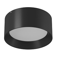 Потолочный светодиодный светильник DesignLed BQ-SF20-BL-NW 007134