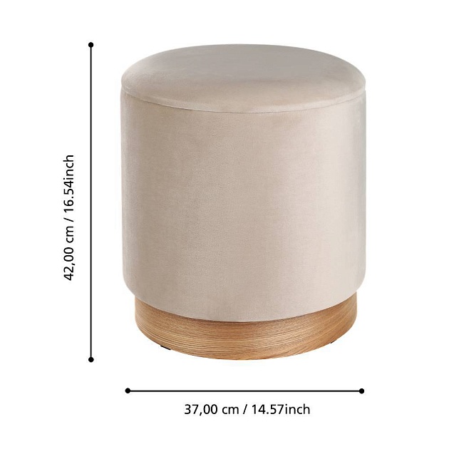 Пуф Eglo Mashike 424035 Фото № 5