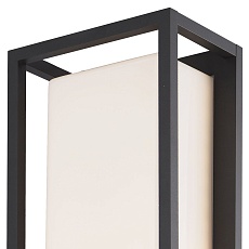 Светильник на солнечных батареях Mantra Meribel 7087 2