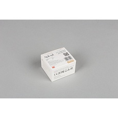 Трековое управление Aployt Magnetic track 220 APL.0195.00.01 2