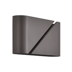 Бра Lumion ELMA 8394/2W