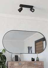 Спот Eglo Camaldoli 901953 1