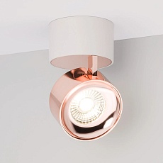 Светодиодный спот Arlight SP-Plurio-Surface-R77-9W Day4000 040400