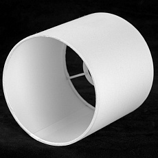 Настольная лампа Lussole Lgo LSP-0666 1