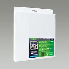 Светодиодный модуль Novotech Klark 357767 1