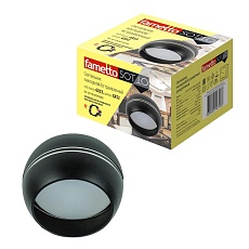 Потолочный светильник Fametto Sotto DLC-S614 GX53 Black/Silver UL-00009781 1