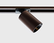 Трековый светильник Italline Danny TR coffee 2
