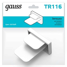 Заглушка Gauss TR116 4