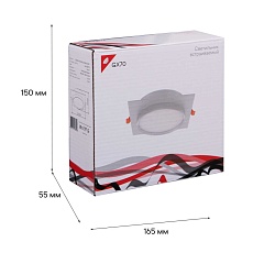 Встраиваемый светильник Reluce Technical 70001-9.0-001LD GX70 WT 2