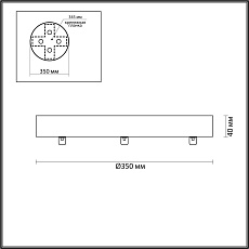 Основа для люстры Odeon Light L-vision Troni 5041/3R 1