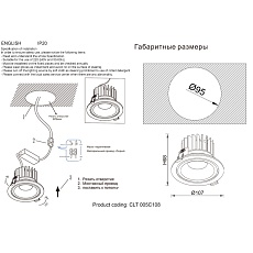 Встраиваемый светодиодный светильник Crystal Lux CLT 005C108 WH 1