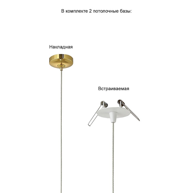 Подвесной светодиодный светильник Crystal Lux Verano SP1 Gold Фото № 6