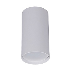 Потолочный светильник Reluce 16002-9.5-001LD GU10 WT 4