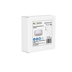 Потолочное основание Mantra Modular Light Florones 9354 2