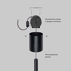 Подвесной светильник Eurosvet a071946 2