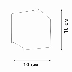 Настенный светильник Vitaluce V2835-1/1A 1