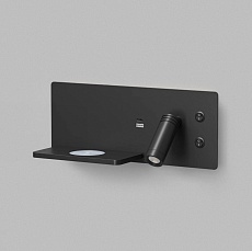 Бра Denkirs Chargelux DK5092-BK 3