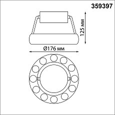 Потолочный светодиодный светильник Novotech Over Turn 359397 1