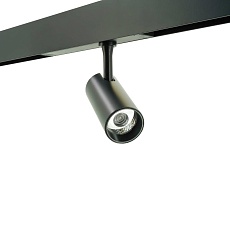 Трековый светильник Lightera Startrek 220 LE168TRS-10B 4