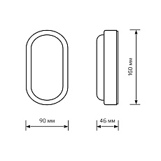 Настенно-потолочный светодиодный светильник Gauss Eco IP65 161418212 3