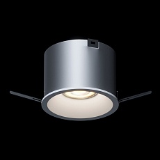 Встраиваемый светильник Led Holding LUMO 20W TRIAC LH1611338