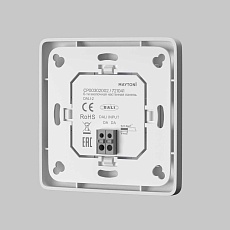 Панель управления Maytoni Lighting control 721041 3