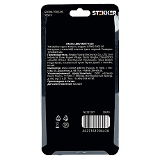 Рамка 2-постовая Stekker Катрин черный GFR00-7002-05 39519 2