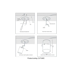 Потолочный светильник Crystal Lux CLT 048C WH 1