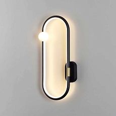 Бра Lumion Harlow 5607/14WL 1