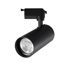 Трековый светильник LEEK LE062312-002