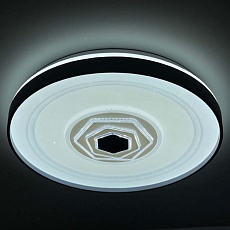 Потолочный светодиодный светильник Profit Light 2152/450 WH+GY RGB 2