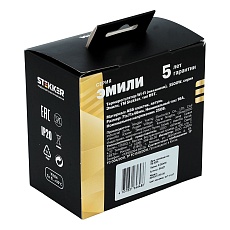 Терморегулятор Wi-Fi (механизм), Stekker, 250В, 3500Вт Эмили, RSW00-5119-08, кашемир, soft touch 50427 2