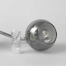 Потолочная светодиодная люстра Lussole Aqua LSP-7170 3