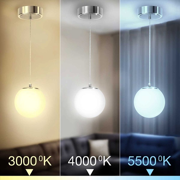 Подвесной светодиодный светильник Citilux Адам Смарт CL228B011 Фото № 5