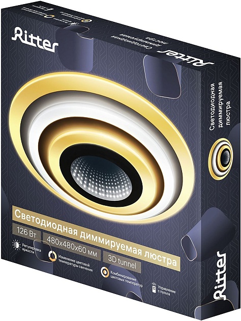 Потолочный светодиодный светильник Ritter Ufo 52000 9 Фото № 2