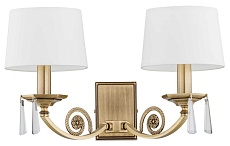 Настенный светильник KUTEK MONZA MON-K-2(P/A)