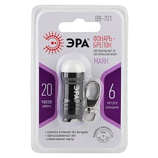 Фонарь-брелок светодиодный ЭРА от батареек 20 лм BB-701 Б0030183 2