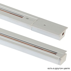 Шинопровод встраиваемый однофазный Crystal Lux CLT 0.121 01 L2000 WH
