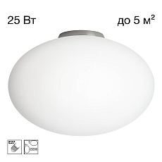 Светильник потолочный Citilux RON CL941E28B1