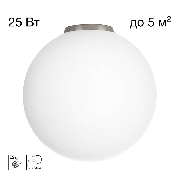 Потолочный светильник Citilux Ron CL941D25B1 Фото № 1