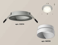 Комплект встраиваемого светильника Ambrella light Techno Spot XC (C6514, N6130) XC6514020 1