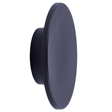 Уличный накладной светильник Uniel ULU-P35R-18W/3000K+4000K+6500K/D25 IP65 BLACK UL-00013634