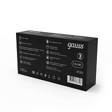 Блок питания Gauss Led Strip PS 12V 400W IP20 40A 202003400 3