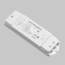 Контроллер Maytoni Lighting control 731013 1