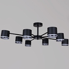 Потолочная люстра Reluce 05306-0.3-08 GX53 4